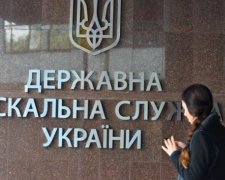 Украинских чиновников невозможно засудить