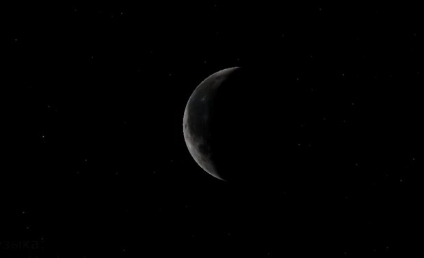 Місяць, скріншот з відео