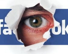 Мільйон користувачів заходять в Facebook через "шпигунську" програму