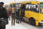 Це не "шутки": киянка розшукує галантного лицаря з маршрутки