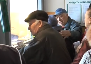 Пенсионеры. Фото: скрин youtube