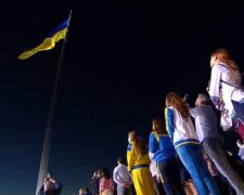 Флагшток у Києві, фото: Українська правда