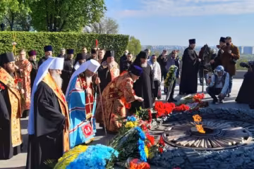 Панихида в парке Вечной Славы, скриншот: Youtube