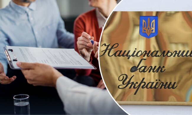 НБУ відкликав ліцензії у страхових компаній