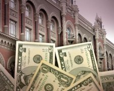 Золотовалютні резерви України збільшились до $12,6 млрд