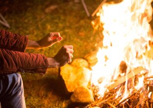 Костер, огонь / фото: Freepik