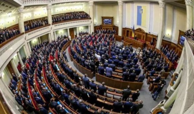 В Раде "пропустили" закон о снятии депутатской неприкосновенности