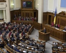 Рада підтримала створення Агентства з управління арештованим майном