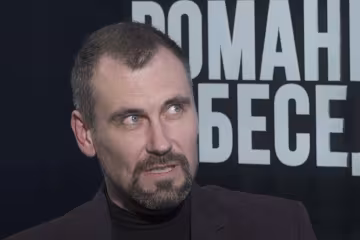 Дмитрий Ефремов
