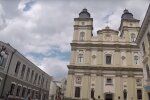 Скрін, відео YouTube