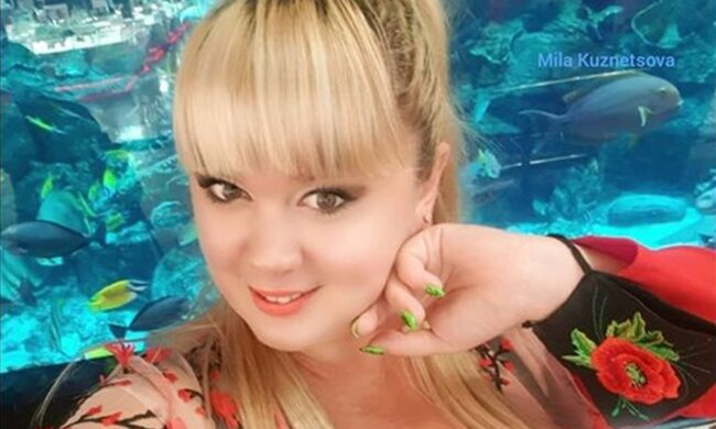 Міла Кузнєцова, фото з Instagram