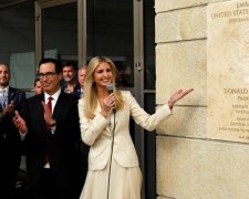 Трамп відкрив посольство в Єрусалимі, як і обіцяв