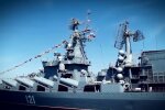 Крейсер "Москва", фото: скриншот из видео