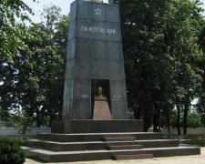 Одесчину декоммунизировали от скандального памятника