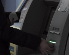 Банкомат. Фото: скрін youtube