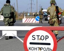 Україна офіційно припинила торгівлю з Кримом