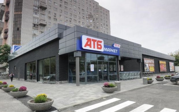 АТБ викрили в ухилянні від сплати податків на 4 мільйони гривень