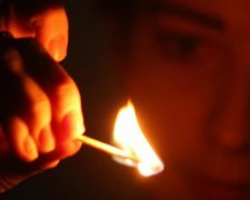 На українців чекає відключення електрики