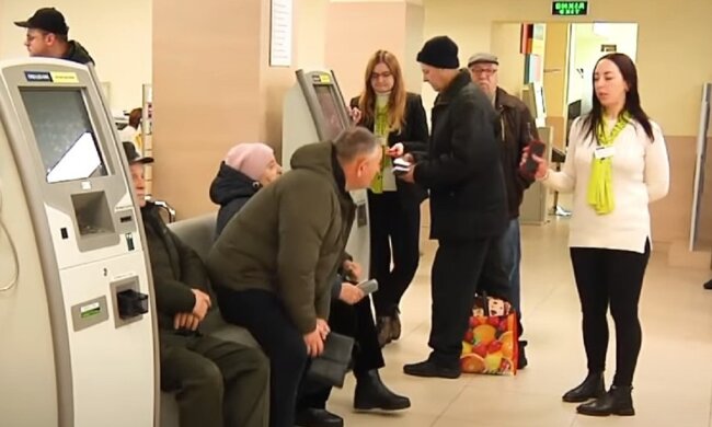 Изменения в субсидиях. Фото: Youtube