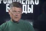 Павло Себастьянович