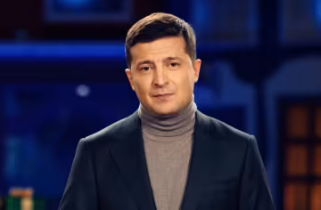 Зеленський