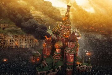 Москва в огне, скриншот: YouTube