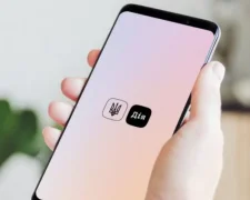 Додаток "Дія" на смартфоні: цифрові документи