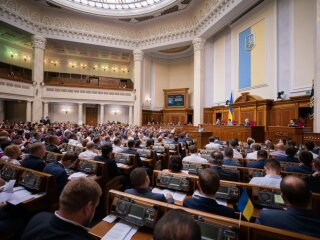 Зала засідань Верховної Ради України, фото: president.gov.ua