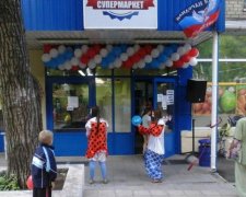 Чудеса "ДНР": Захарченко научился зарабатывать на банкротах