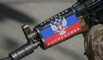 Россия сократила финансирование боевиков