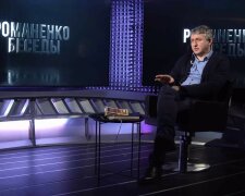 Юрій Романенко заявив, що в Україні постійно розраховують на те, що хтось вирішить усі наші проблеми