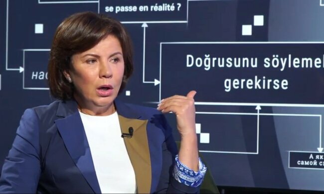 Марина Ставнійчук