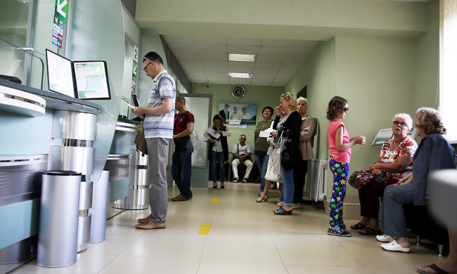 В Украине "лопнул" популярный банк: как получить свои деньги обратно