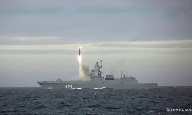 Ракета «Циркон» — російська гіперзвукова зброя