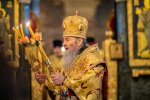 Митрополит Онуфрій