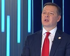 Ляшко, фото скриншот с видео