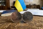 пам'ятні монети 10 гривень Ми сильні Ми разом