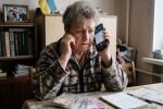 телефонне шахрайство пенсіонерка дзвінок банк гривні
