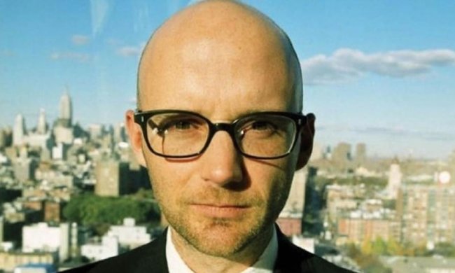 Драка украинских нардепов попала в клип американского певца