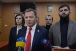 Стипанюк та Ляшко, скріншот
