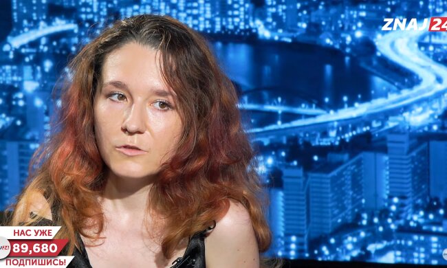 Ольга Маслова