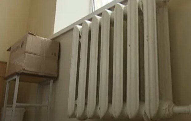 Центральное отопление, скриншот с видео