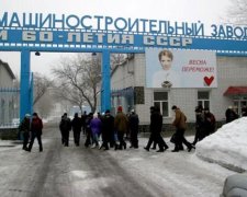 Екс-соратник Тимошенко назвав Донбас російським