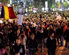 Румуни святкують перемогу над корупцією