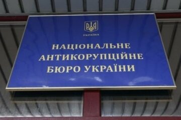 Ссора силовиков: в НАБУ рассказали свою версию событий