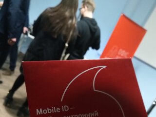 Vodafone, скриншот: YouTube