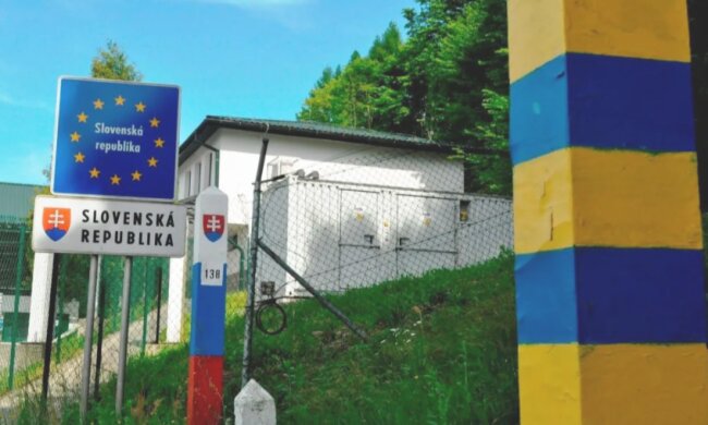 Граница Словакии, фото из свободных источников