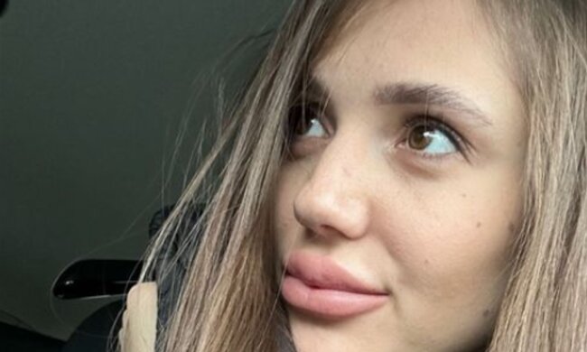 Даша Ульянова, скріншот: Instagram
