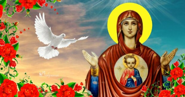 День ікони Пресвятої Богородиці «Знамення»