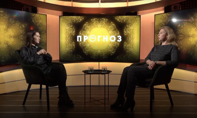 Астролог Наталія Верхуша